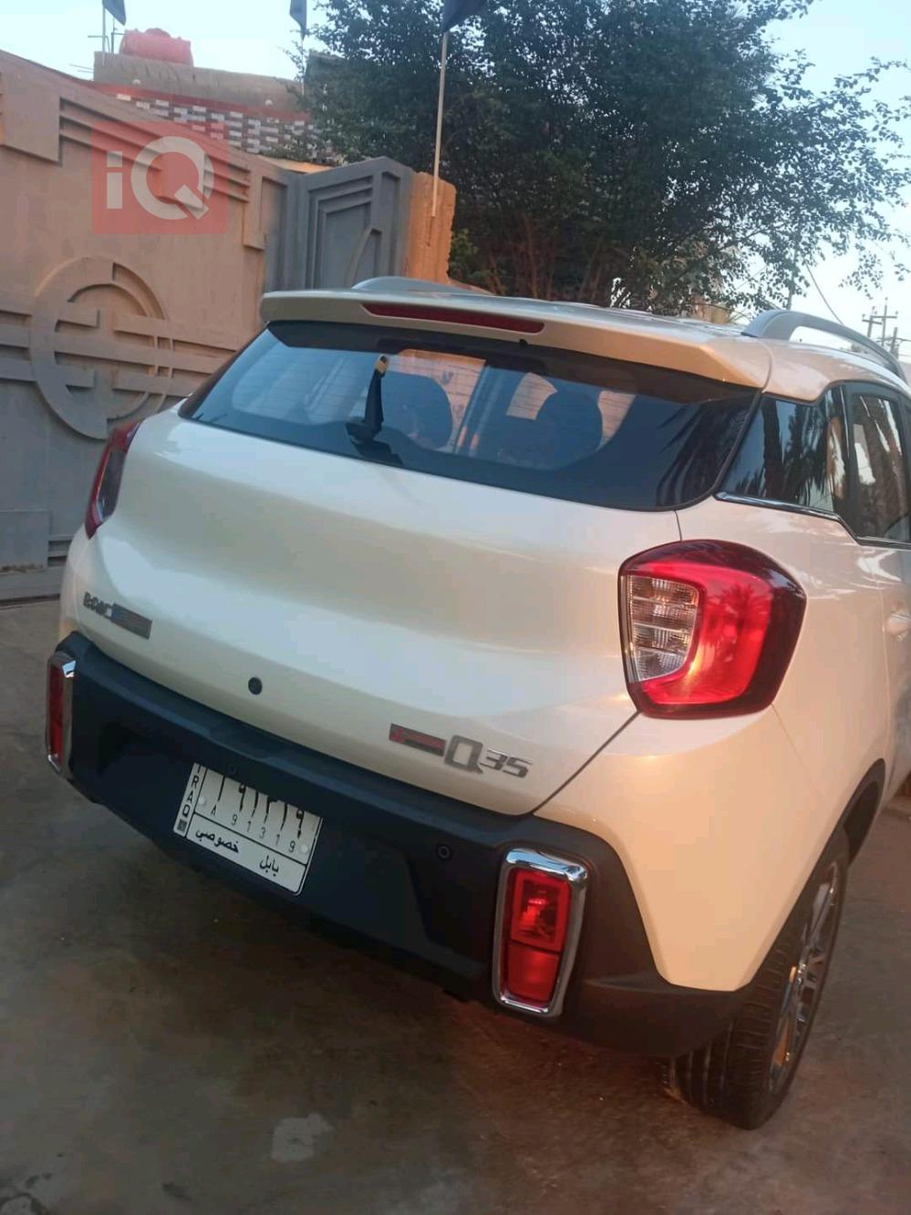 بايك Q35